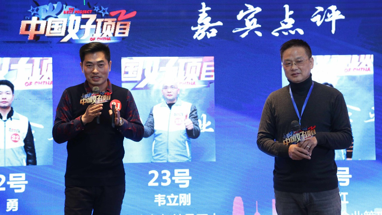 共享床頭柜廠家以“健康、便民”戰(zhàn)略為起點