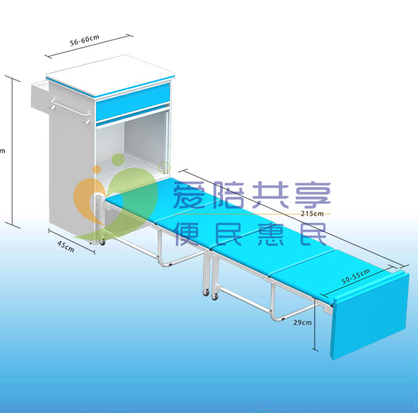 云南共享陪護床哪里有？