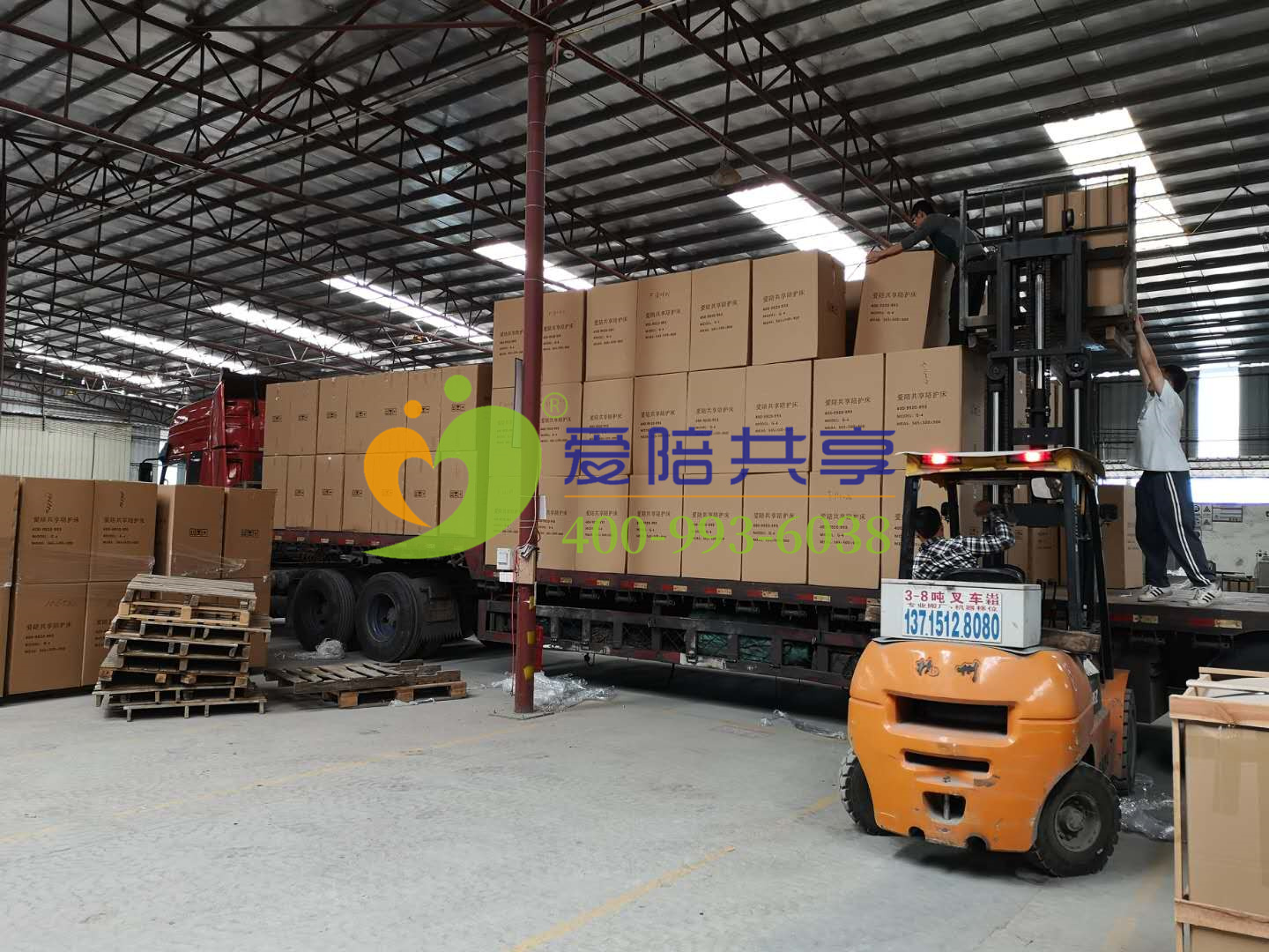 陪護(hù)床廠家_陪護(hù)床廠家價格_陪護(hù)床工廠