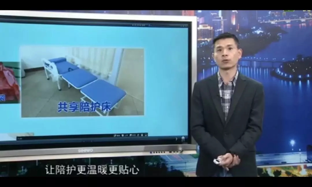 愛陪云商傳道授業(yè)！同創(chuàng)業(yè)！利可共！