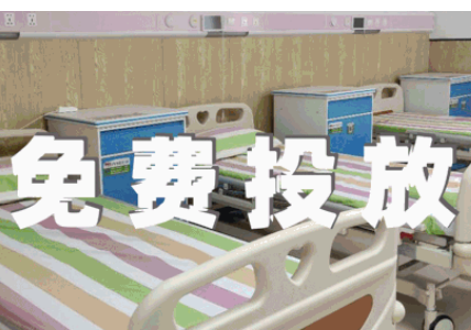 【攜手】躺著賺錢，是門學問！