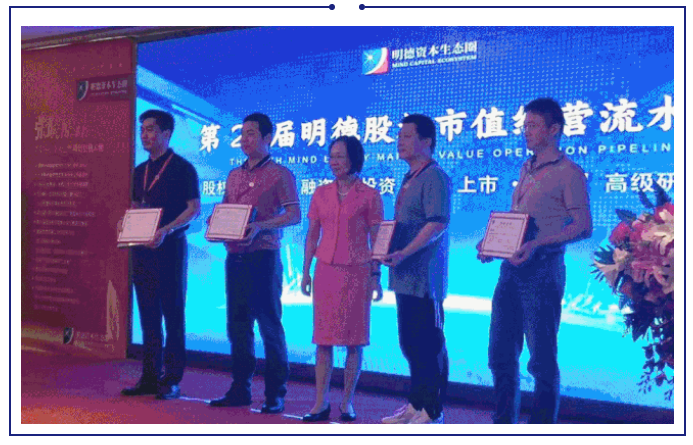 【愛陪】幸會(huì)——成就彼此的野心，一見如故！