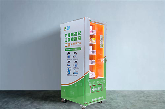 什么是自助醫(yī)護柜？