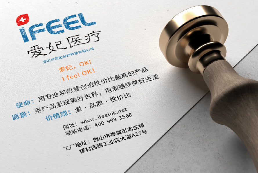 愛陪訪問華南地區佛山醫院陪護床專業生產廠家