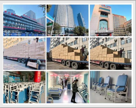 告別傳統陪護床，共享陪護床席卷全國，你準備好了嗎？