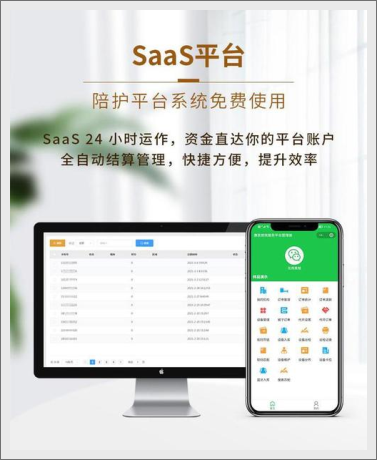 愛(ài)陪共享陪護(hù)床系統(tǒng)：技術(shù)人員匠心筑夢(mèng)，日積月累迭代升級(jí)！