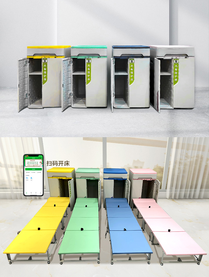 陪護床品牌排名力薦：愛陪共享陪護床產(chǎn)品款式、品質(zhì)位居行業(yè)首位