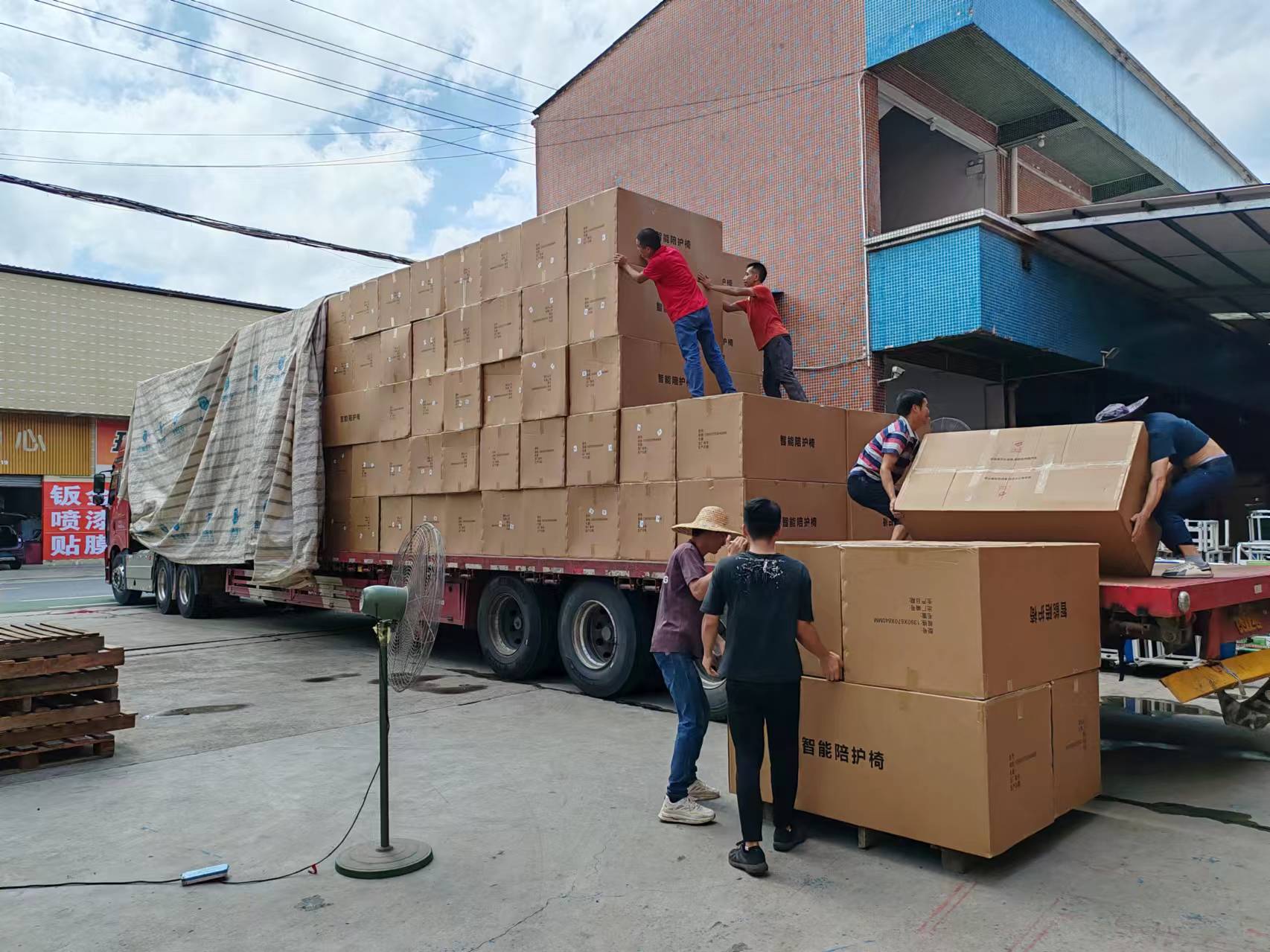 愛(ài)陪共享陪護(hù)床邀您共創(chuàng)千億級(jí)市場(chǎng)，招投標(biāo)風(fēng)口下的共贏機(jī)遇！