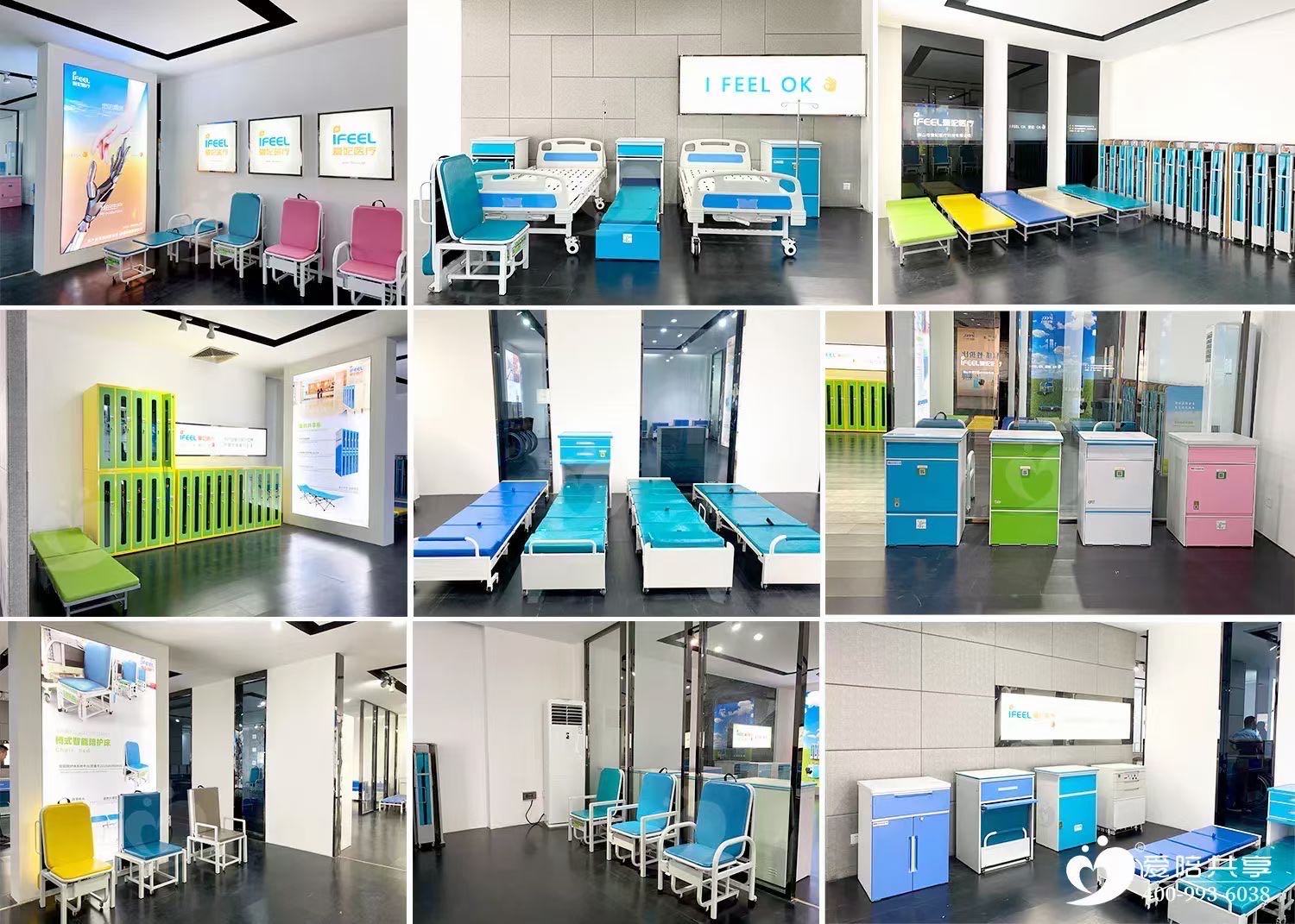 愛陪共享陪護床，合作代理與醫院投放優選