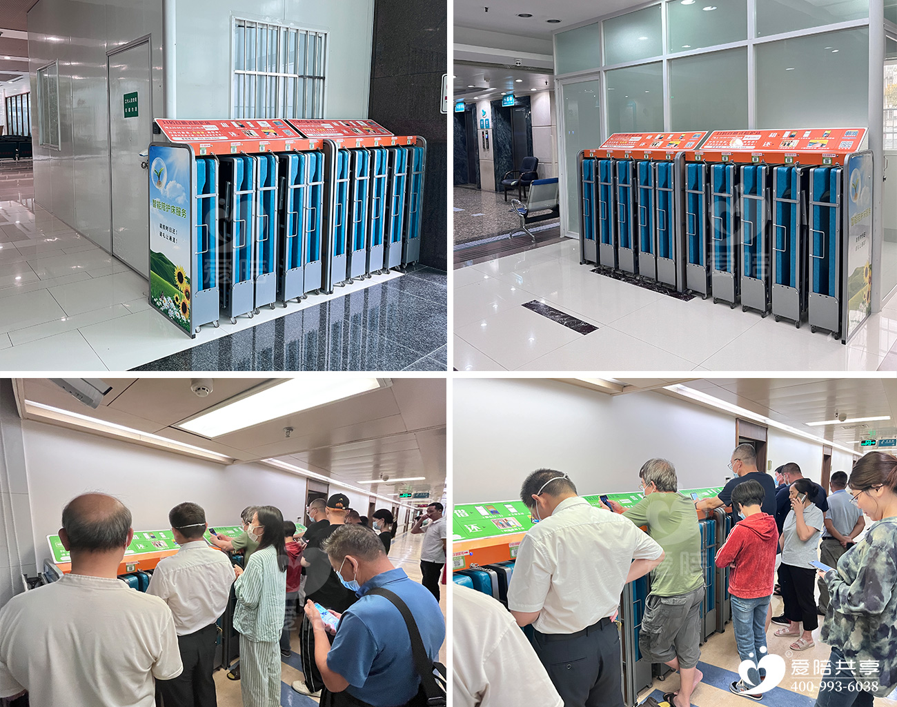 愛陪共享陪護床：破解醫院陪護難題，開啟舒適陪護新體驗