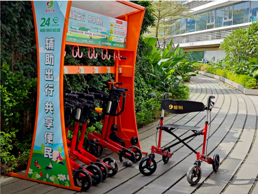 景區家庭出游無憂指南：一鍵解鎖童車、輪椅、助步車全場景服務！