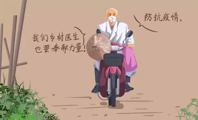 1582273651883376.png 3.png