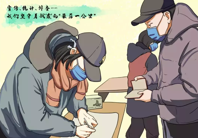 1582273806495380.png 7.png