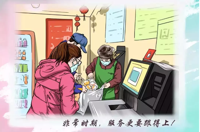 1582274021931201.png 13.png