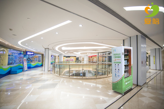 1588926786864691.jpg 共享口罩機.jpg